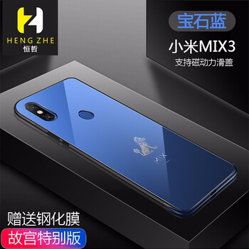 上市,小米,上市,新品,新品,小米,怎么樣