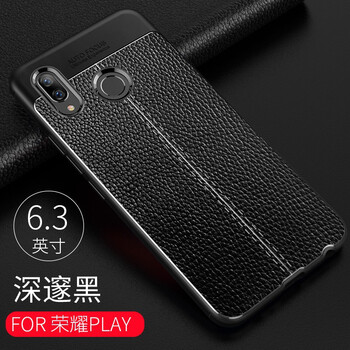 懿真 華為榮耀play 手機殼/保護套
