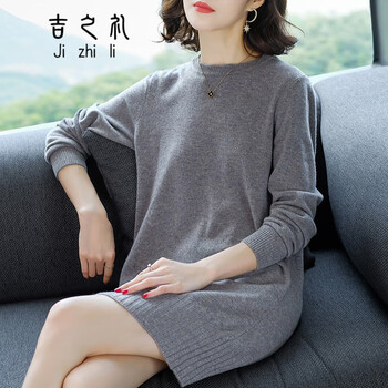 修身休閑針織衫，微胖妹子的福音