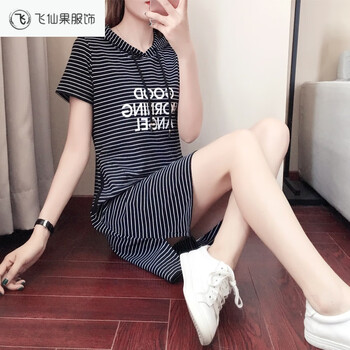 closehearts 條紋 條紋，印花 連衣裙