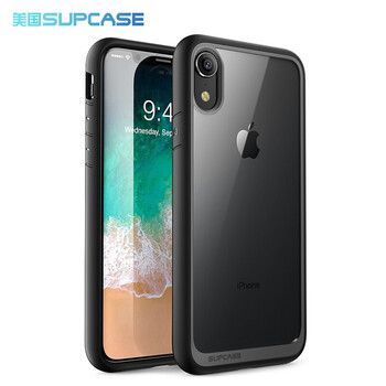 iphone殼迷彩