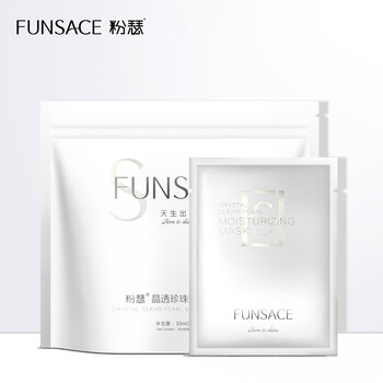 粉瑟（FENSE）面膜控油平衡，細(xì)致毛孔，補(bǔ)水保濕