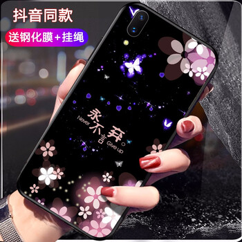 意戀（YILIAN） 華為P20 手機(jī)殼/保護(hù)套