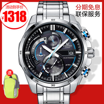 casio卡西歐賽車表