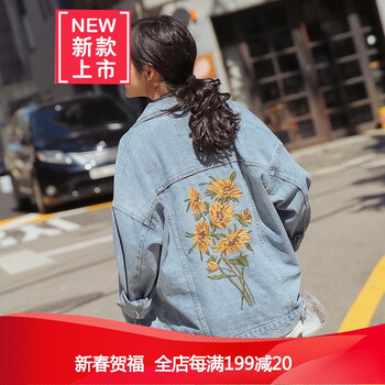 系帶長袖外套，打造時尚小仙女