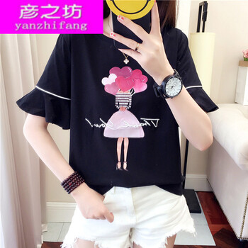時尚字母短袖，打造百變女神