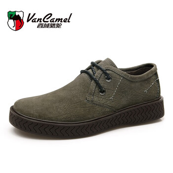 西域駱駝（VANCAMEL）男士灰色（墨綠）標準皮鞋碼 42