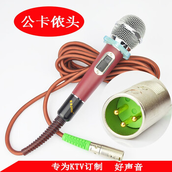 資音（ZIYIN）