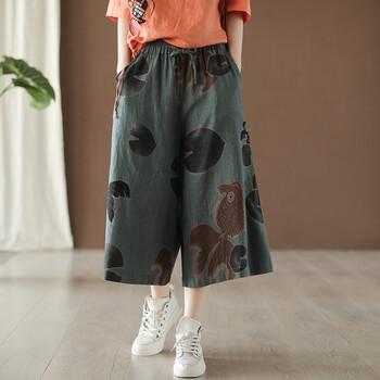 小身材大長(cháng)腿，毛呢哈倫褲來(lái)助力