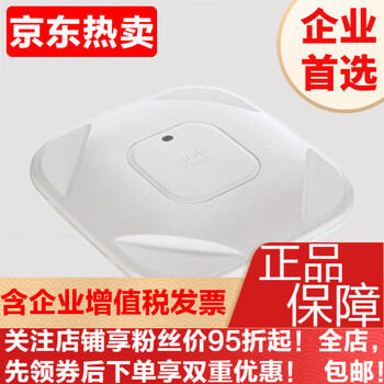 企業(yè),企業(yè),怎么樣,入門(mén),入門(mén),路由器,路由器