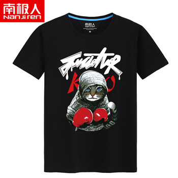 南極人（Nanjiren） 短袖 男士T恤 黑色(格斗貓) 