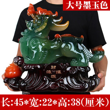 招財擺件，讓你的家變得更溫馨