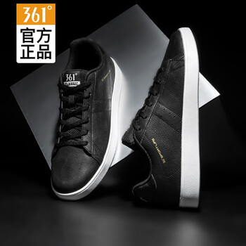 正品經(jīng)典滑板鞋