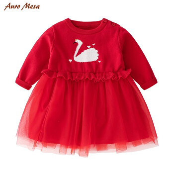 女童生日禮服冬