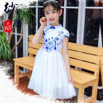 小童裙子4歲