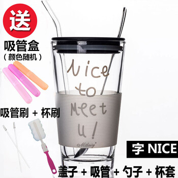 手工陶瓷水杯，讓生活更愜意