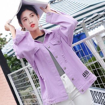 女式彩色短外套