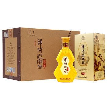 洋河字號