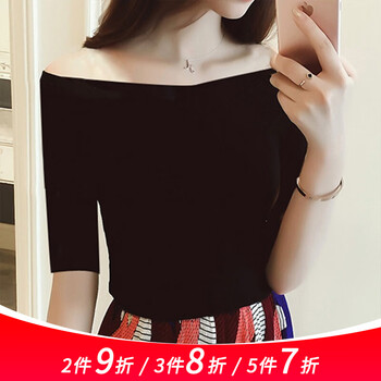 意跡（YIJI） 露肩，露背 短袖 T恤 女 一字領(lǐng)