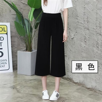顯瘦九分褲，微胖妹子的福音！