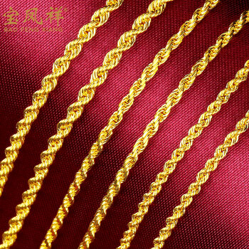 寶鳳祥,生日,寶鳳祥,生日,項(xiàng)鏈,排名,排行榜,黃金,禮物,黃金,項(xiàng)鏈,禮物,推薦