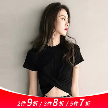 意跡（YIJI） 露臍/腰，褶皺 短袖 T恤 女 圓領(lǐng)