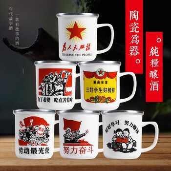 百事發(fā)（baishifa）52度375mL及以下，100ml*6 濃香型，濃香