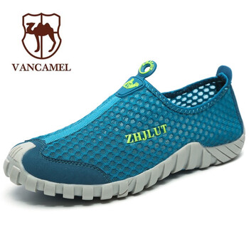 西域駱駝（VANCAMEL）男士男款湖綠 40