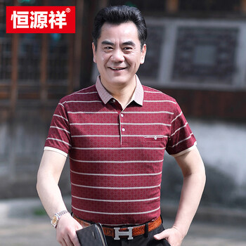 恒源祥（HYX） 短袖 男士T恤 7702酒紅 
