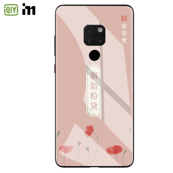 告別裸奔，讓你的蘋(píng)果更輕松