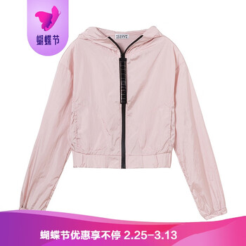 青春活力，連帽牛仔外套來助陣