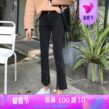 穿高腰牛仔褲，微胖妹子的福音！