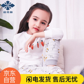 春睡衣純棉女