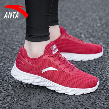 安踏（ANTA）跑步鞋體育紅/銀色/白 39，40.5，40，42.5，41，42，44.5，43