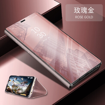 軒睿 mate 20X 手機(jī)殼/保護(hù)套
