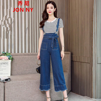 喬尼（JON NY） 高腰 闊腳褲 女 九分褲 牛仔褲