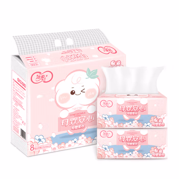 洁柔baby棉柔巾 婴儿棉柔巾洗脸巾一次性洗面巾宝宝擦脸巾干湿两用棉柔巾 加厚80抽*8包