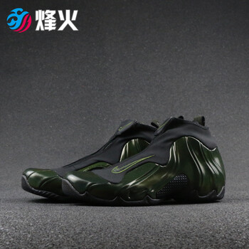 耐克（NIKE）籃球鞋AO9378-300 8號倉現貨 