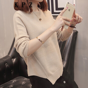 甜美長(zhǎng)袖睡衣，讓你的少女心