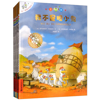 不一樣卡梅拉