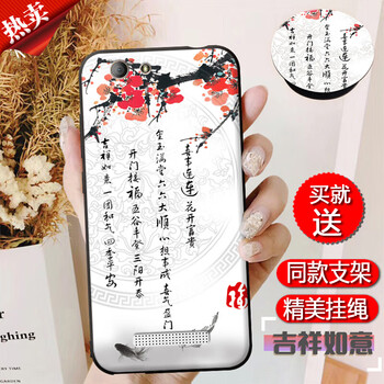 金立f00