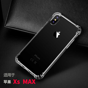 悅迪 iPhoneXR 手機(jī)殼/保護(hù)套