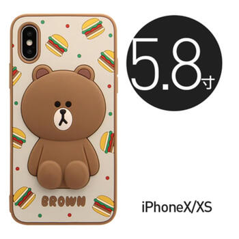 時(shí)尚的保護(hù)套，讓你出行更吸睛