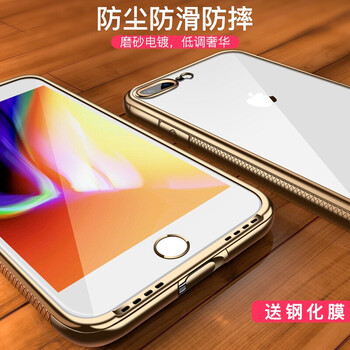 三防手機(jī)薄