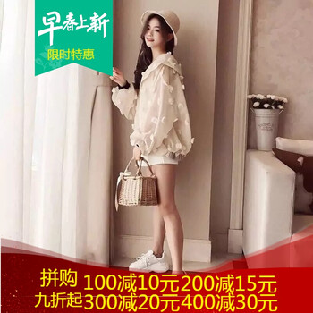 寬松短款外套，塑造時(shí)尚小仙女