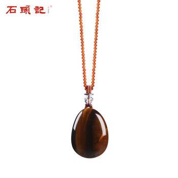 天然玉髓毛衣鏈女