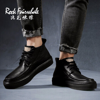 洛克華菲（Rock Fairwhale）男士D款黑色（如需44碼，聯(lián)系客服） 41