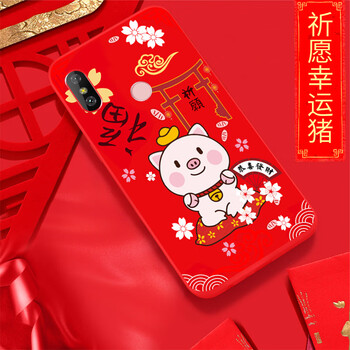 防摔硅膠手機(jī)殼，保護(hù)你的雙眼