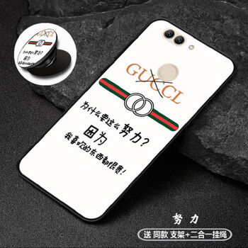 榮耀6高配