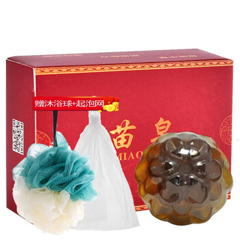 未知潔面皂 28g